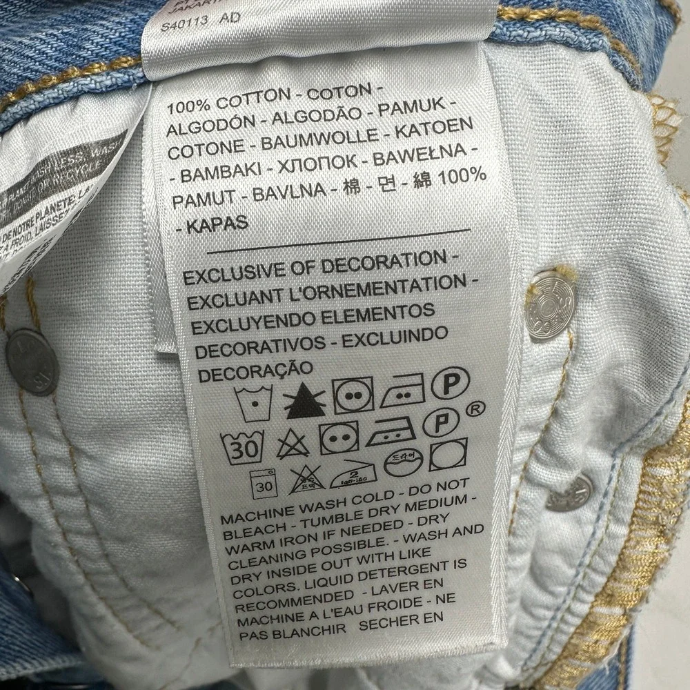Levis Premium Denim Shorts Womens 28 Light‎ Wash Frayed Hem High Rise Button Fly